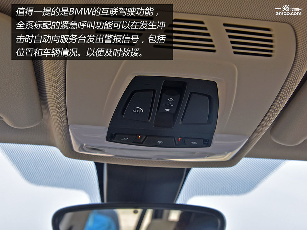 宝马x1系