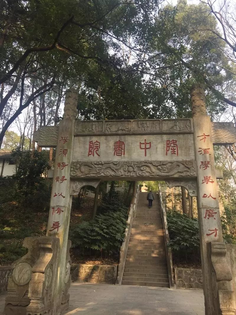 河南南阳的卧龙岗，真的是诸葛亮的故居吗？