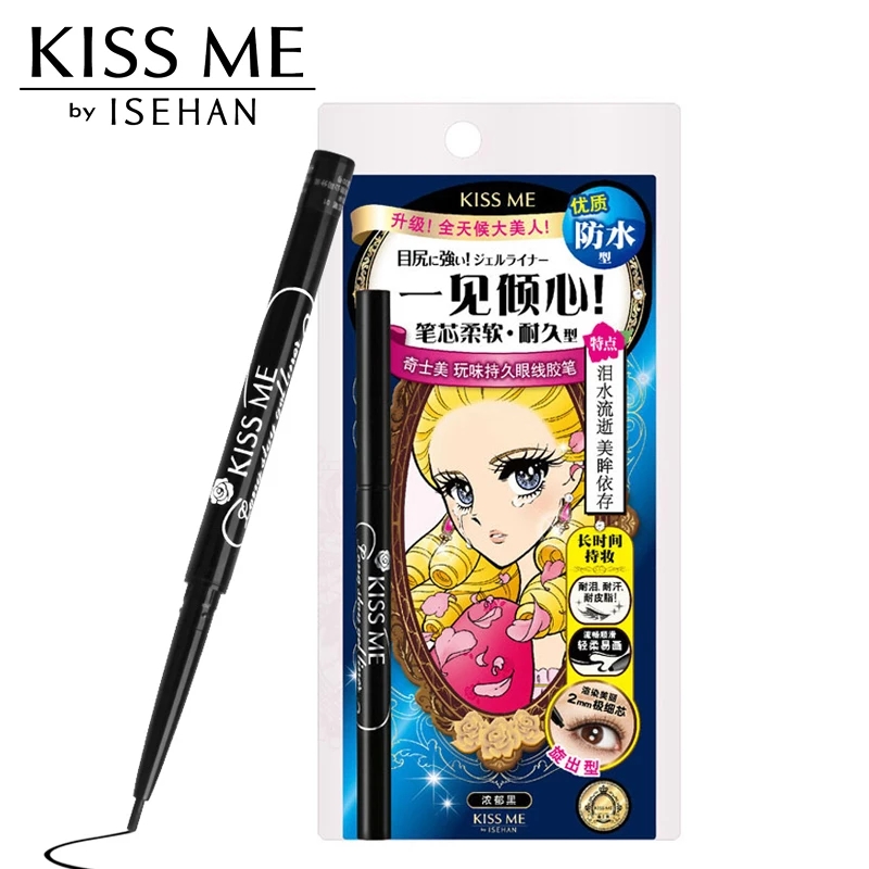 美妆好物学生党手机推荐
