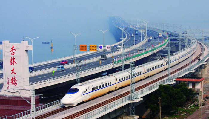 厦门地标性建筑？