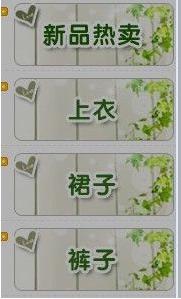 淘宝装修淘宝装修店铺怎么装修 淘宝装修淘宝装修店铺怎么装修