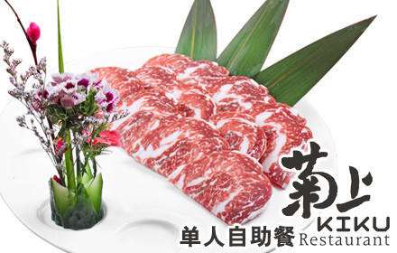 合肥市大饭店有哪些