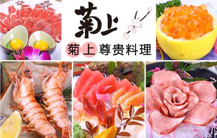 合肥市有哪些大饭店好吃 合肥市有哪些大饭店好吃