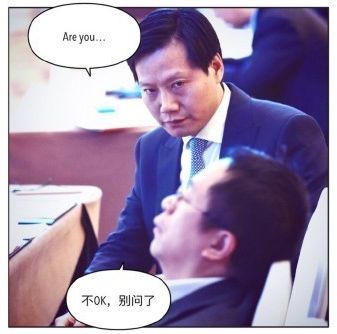 雷军账号疑删除母校