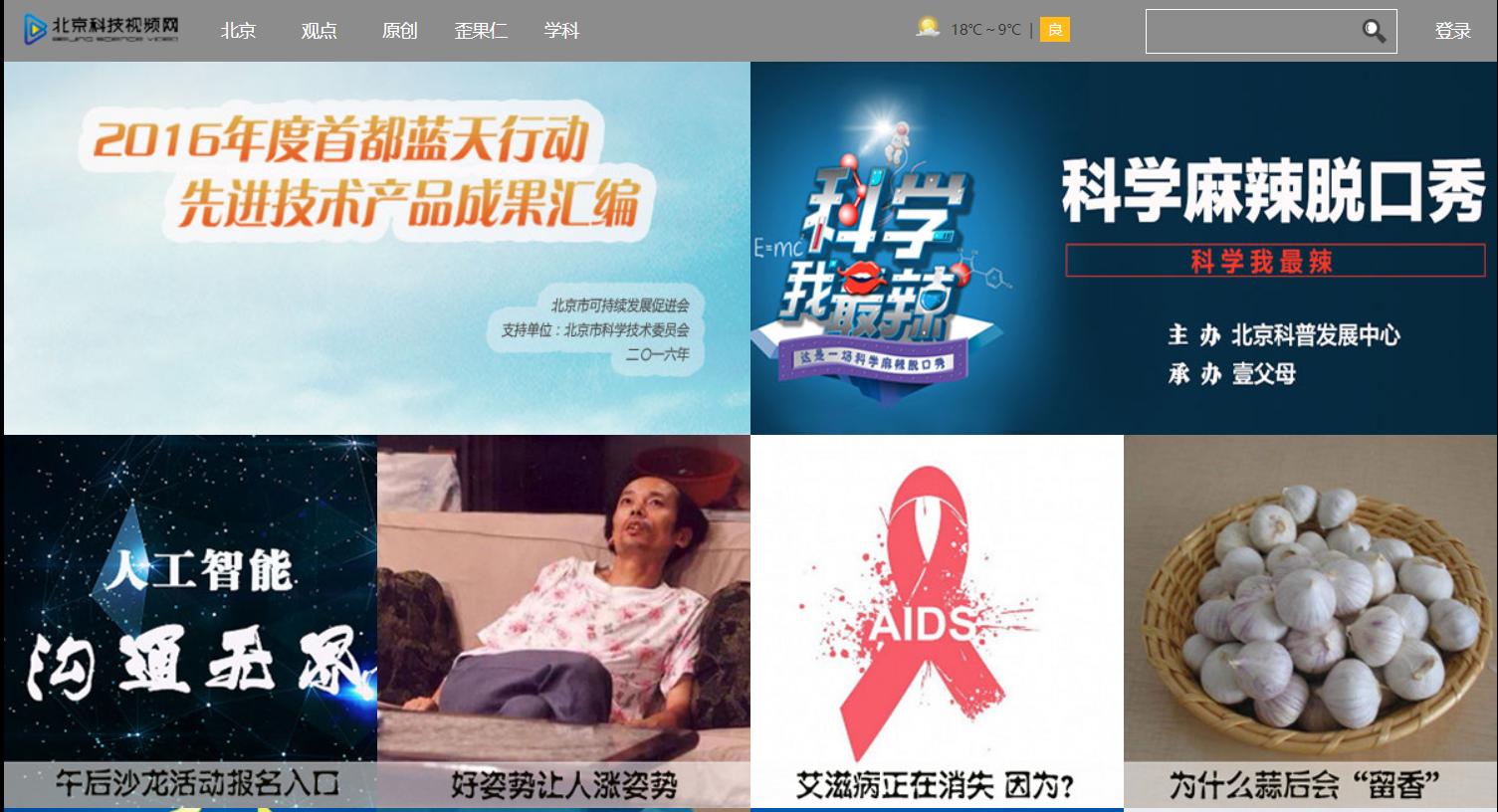 海外生活日常记录素材，海外生活日常记录素材视频