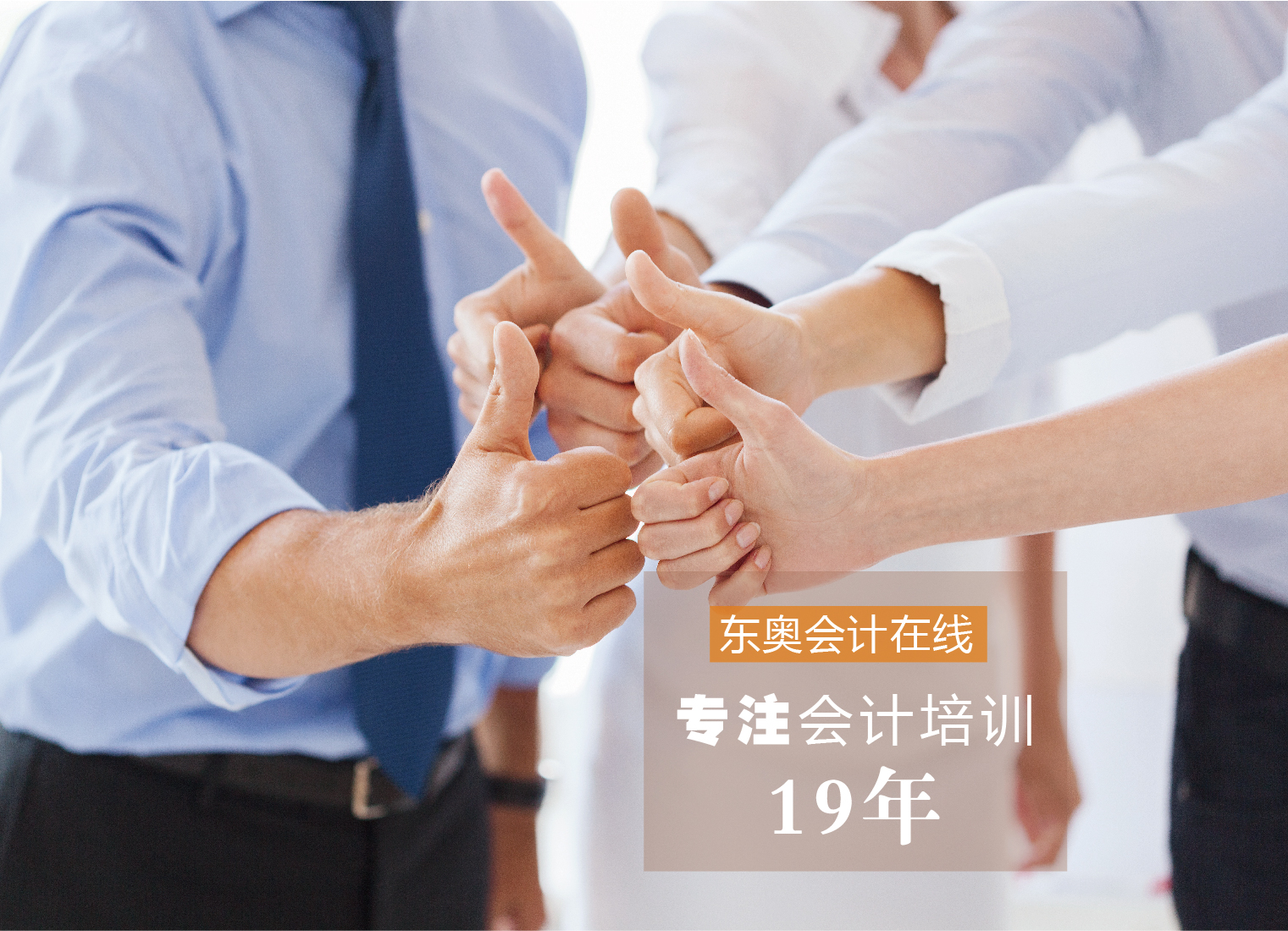 无形资产一般包括哪些，无形资产一般包括哪些科目