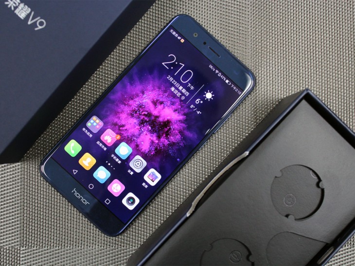 金立v9金立v9游戏手机 金立v9金立v9游戏手机