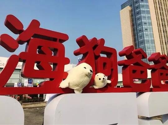 合肥哪里能买到放心的进口产品？