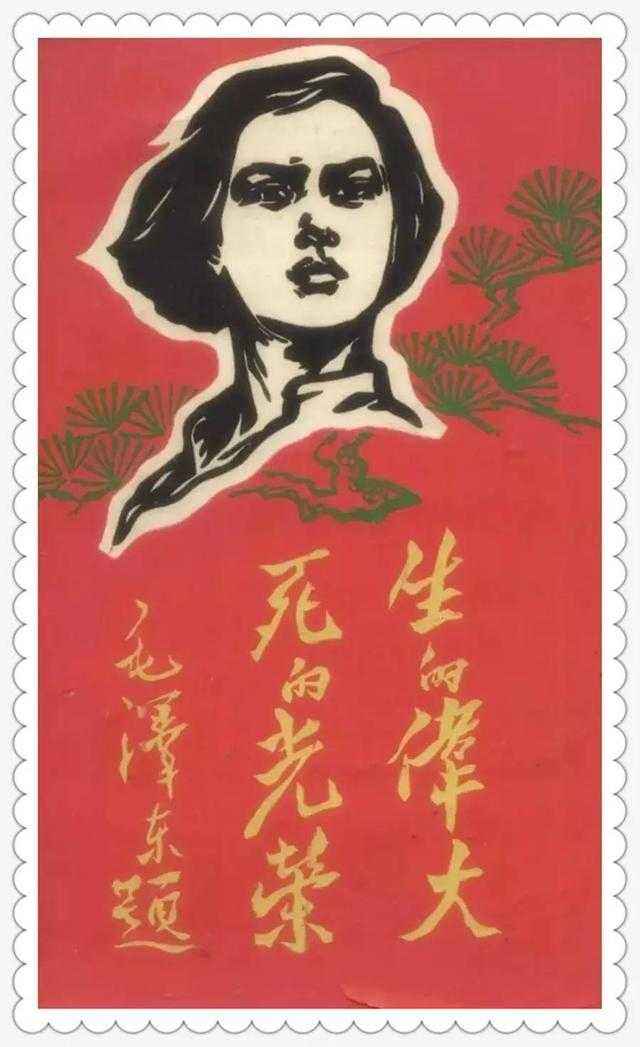 当今社会应该先做人还是先做事？