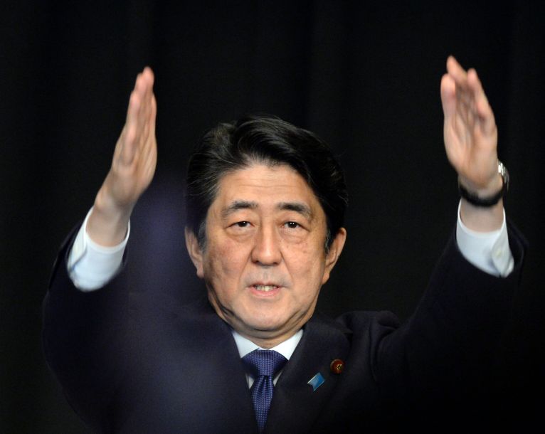 [日本或有首位女首相]日本发动七七事变时的首相是谁？