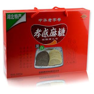武汉有哪些土特产？