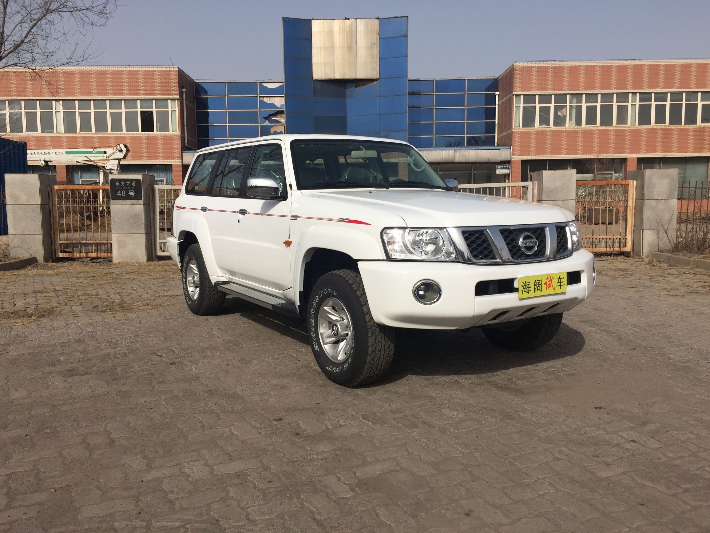 lc70丰田