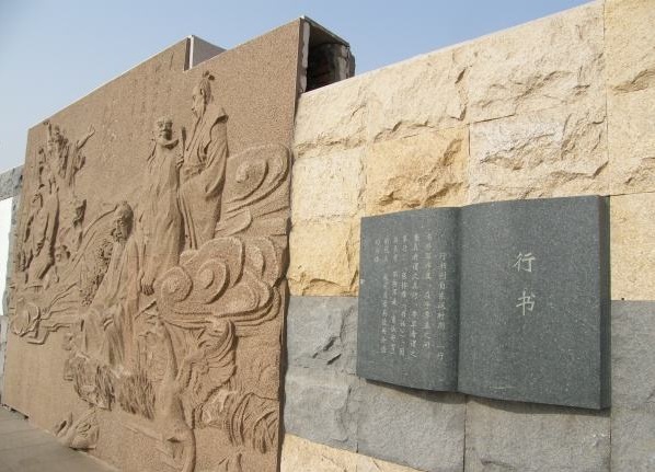 宁波市海曙区什么河巷