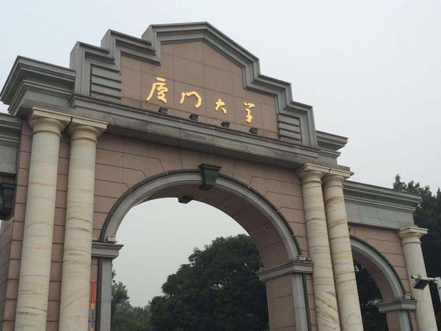 你们觉得福建怎么样 你们觉得福建怎么样