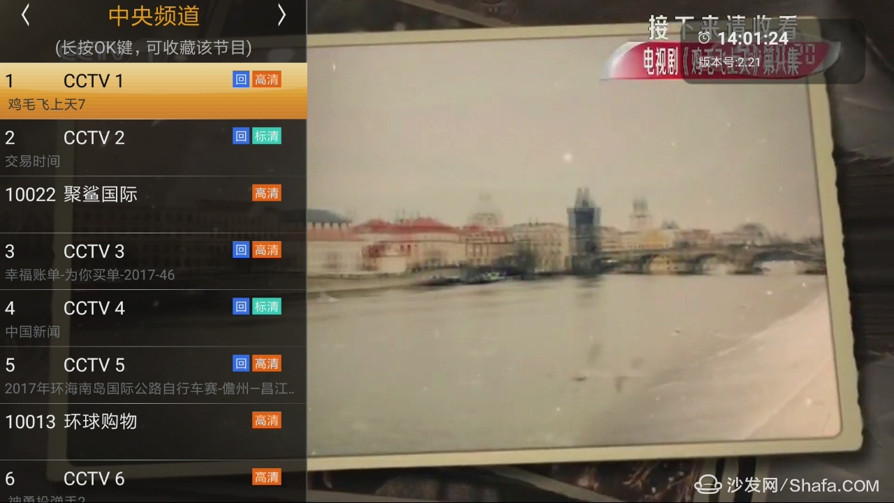 极米官网（极米官网维修价格靠谱吗？）