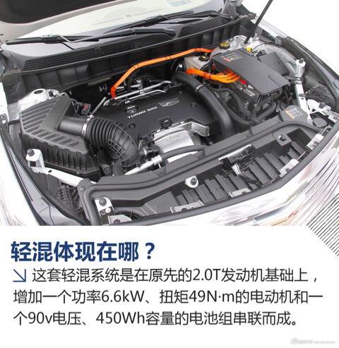 2017款凯迪拉克