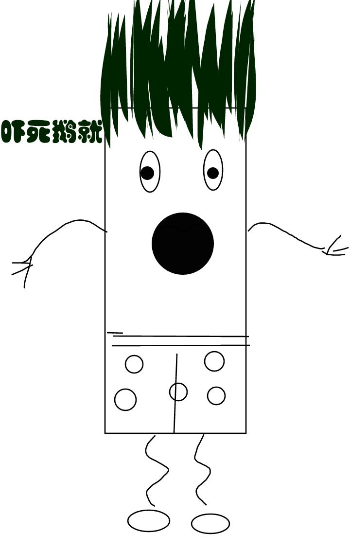 [什么叫绿茶婊]圣母婊，莲花婊，绿茶婊，心机婊各指什么？说具体点？