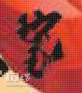 水印怎么去水印怎么去除 水印怎么去水印怎么去除