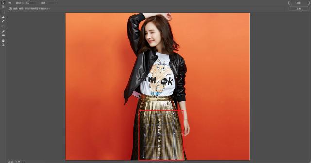 ps如何去水印(ps软件如何去除水印?) ps如何去水印(ps软件如何去除水印?)