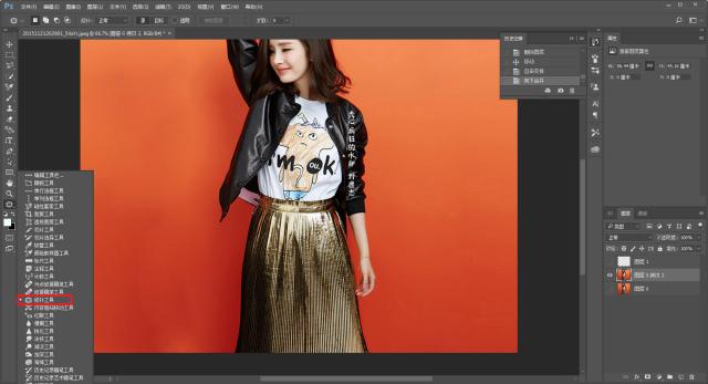 ps如何去水印（ps软件如何去除水印？）