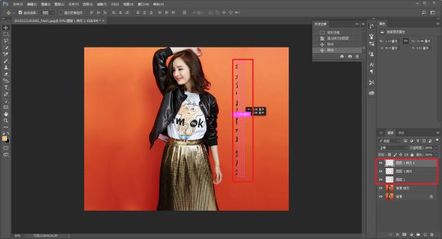 ps如何去水印（ps软件如何去除水印？）