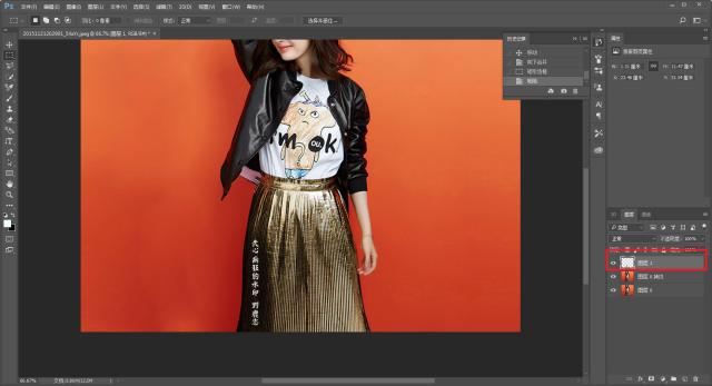 ps如何去水印(ps软件如何去除水印?) ps如何去水印(ps软件如何去除水印?)