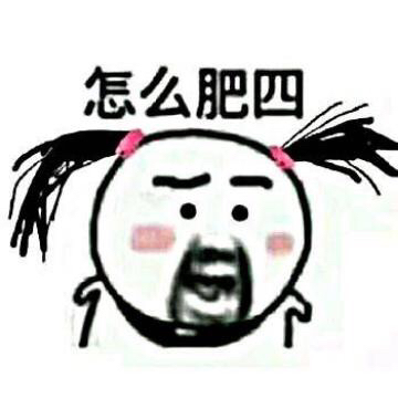 求电脑配置图片