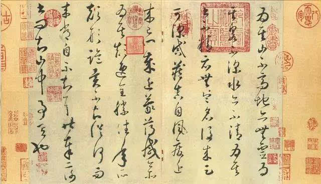 草书字体教程入门字帖大全