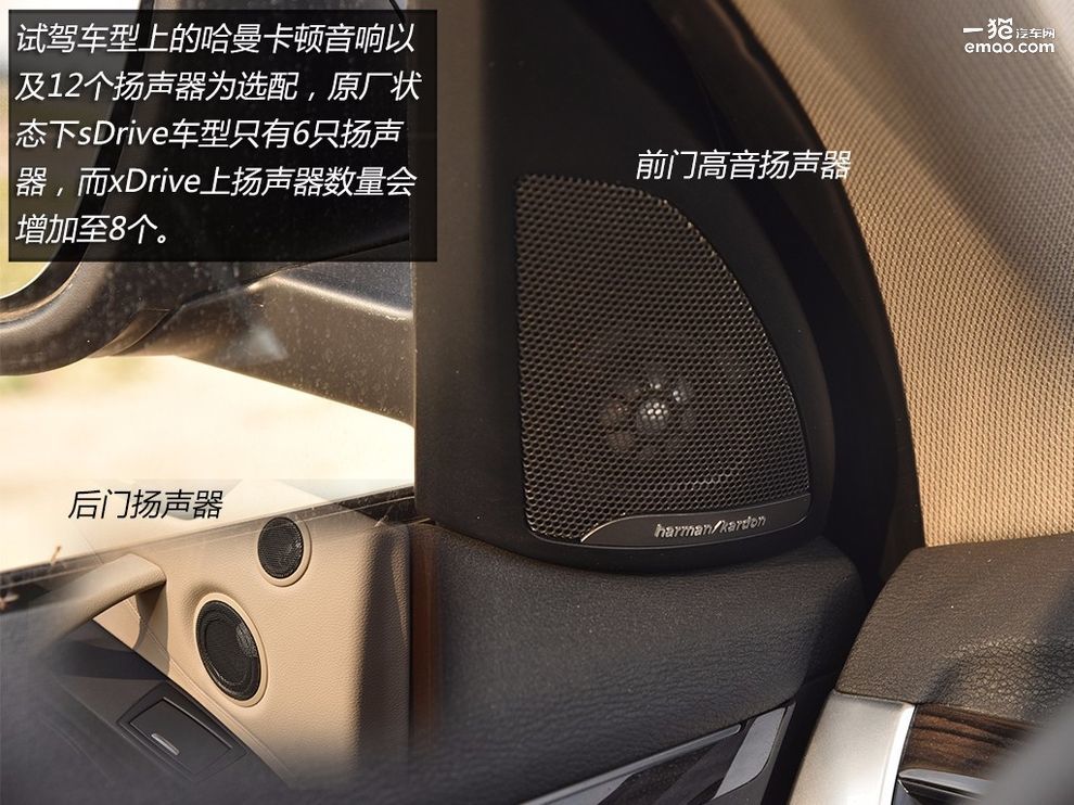 宝马x1系