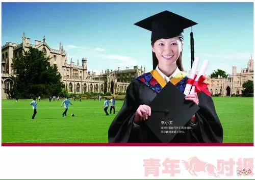 中国青少年在海外生活现状，中国青少年在海外生活现状分析