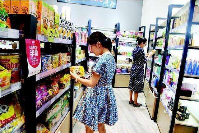 合肥市外国超市有哪些店