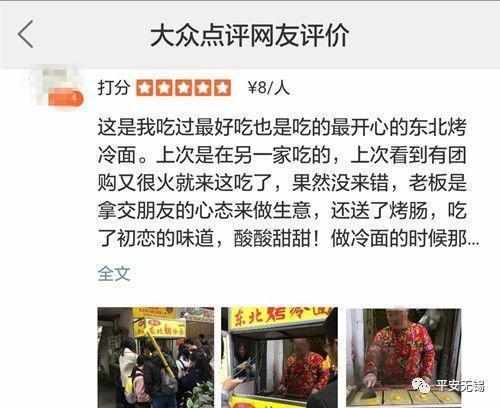 无锡市热狗面包胚哪里买