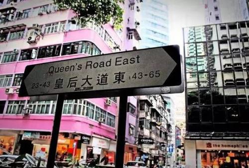粤语自媒体海外生活，粤语自媒体有哪些