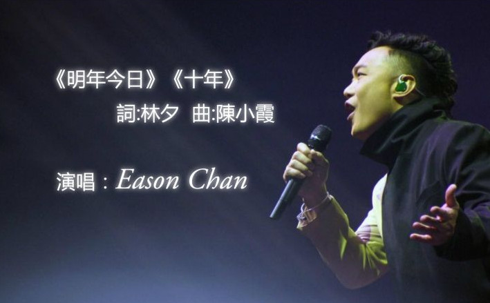 粤语自媒体海外生活，粤语自媒体有哪些
