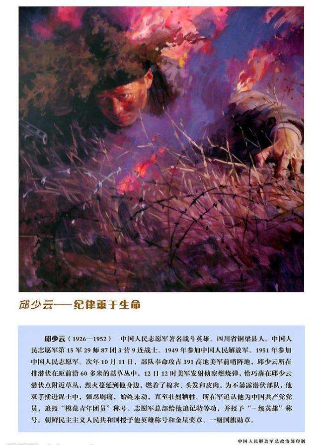当今社会应该先做人还是先做事? 当今社会应该先做人还是先做事?