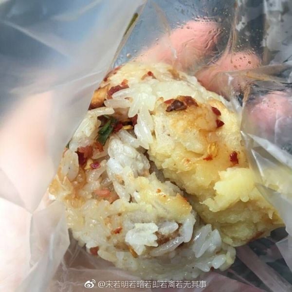 桂林人一般早餐吃什么? 桂林人一般早餐吃什么?