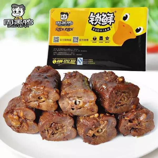 武汉有哪些土特产？