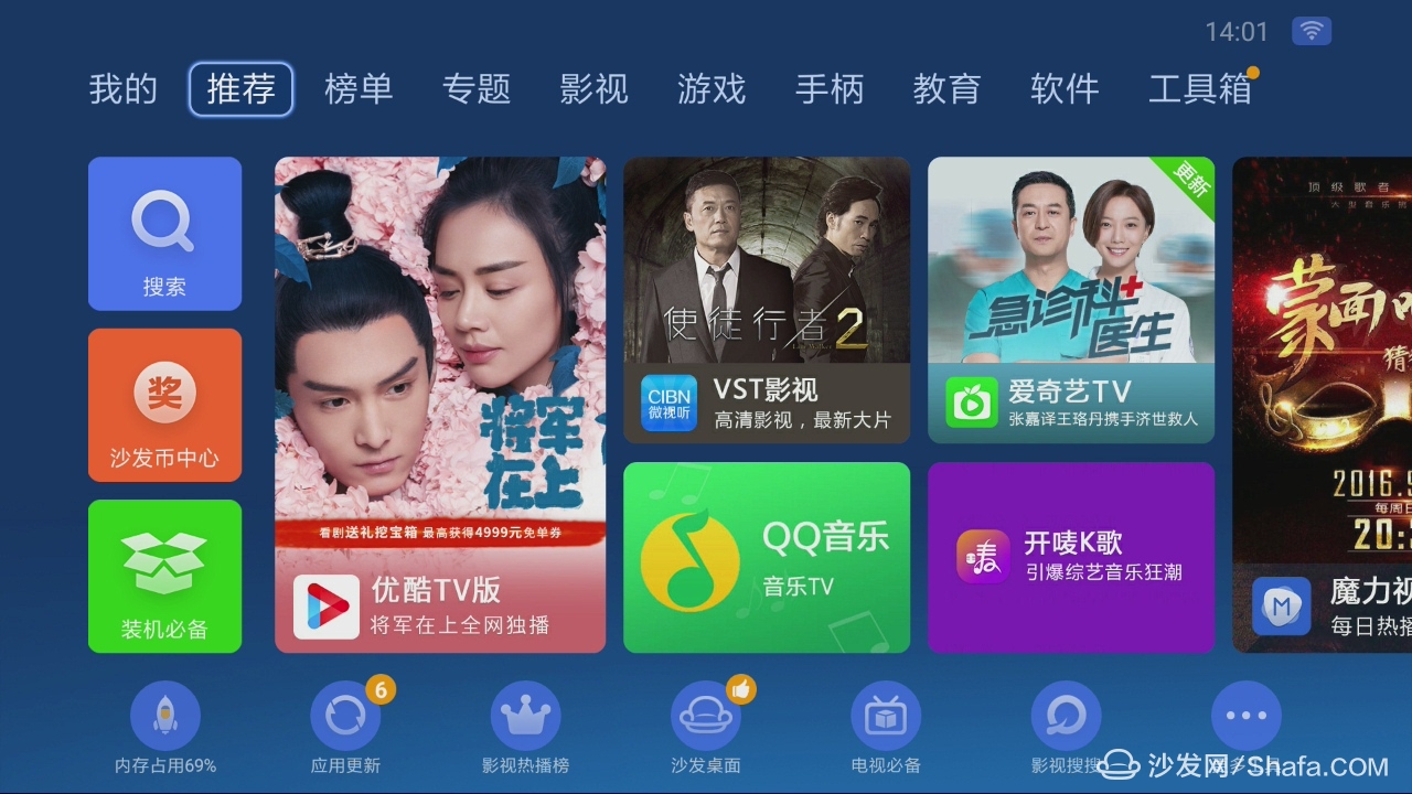 极米官网（极米官网维修价格靠谱吗？）