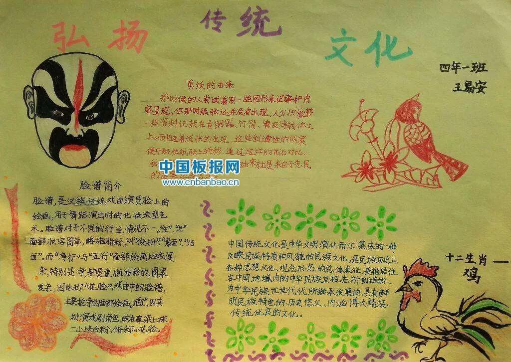 在母婴店里卖育儿的书会有人买吗？：4万母婴信息被倒卖