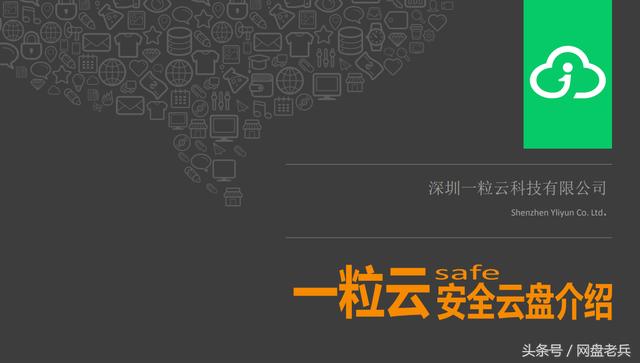 视频学习app开发