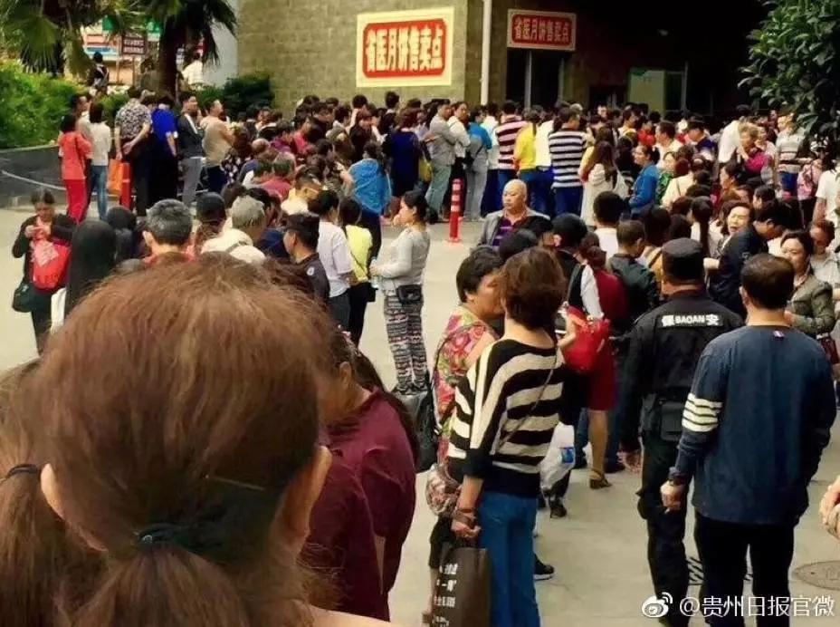 打败月饼厂的是医院（怎么看待贵州省人民医院搞“副业”卖月饼一事？）