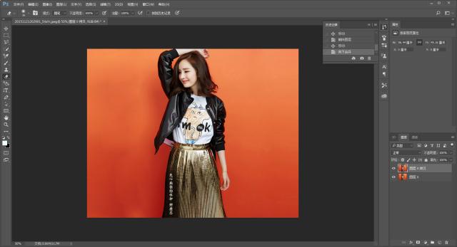 ps如何去水印（ps软件如何去除水印？）