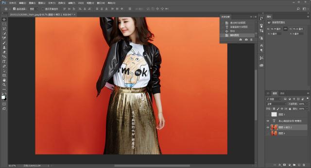 ps如何去水印（ps软件如何去除水印？）