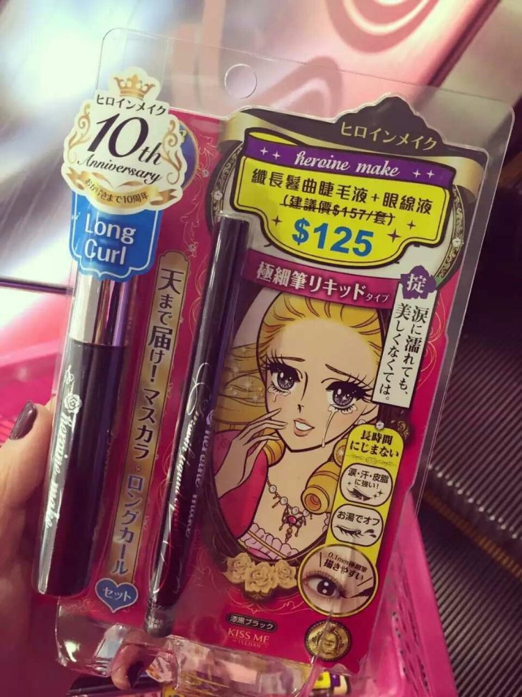 美妆好物推荐套装学生
