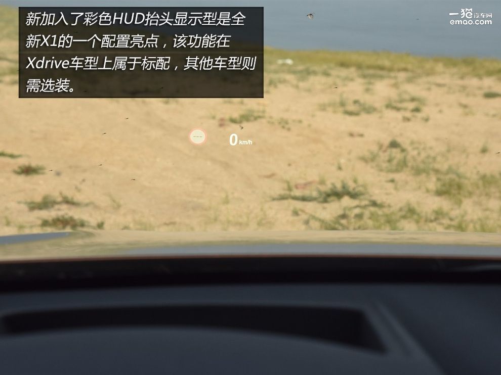 宝马x1系