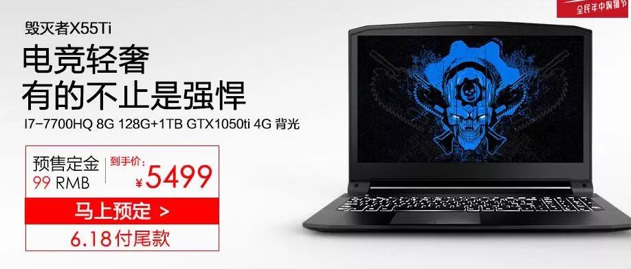 pubg汽车报价,pubg轿车
