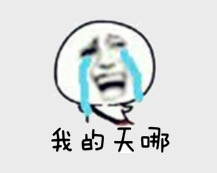 博主化妆教程技巧
