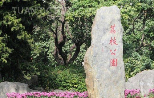 深圳公园适合小孩游玩的地方？