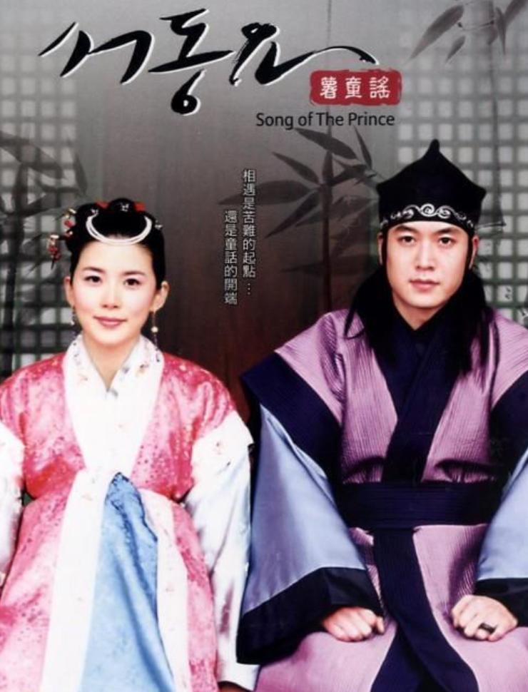 宋慧乔婚庆布置，宋慧乔婚庆布置图片