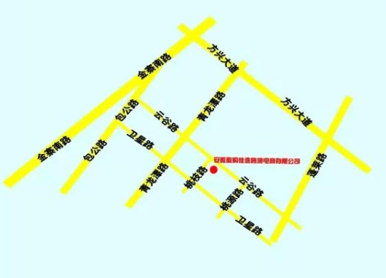 合肥哪里能买到放心的进口产品？
